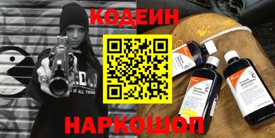 Альфа ПВП Ачхой-Мартан