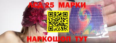 кокаин перу Баксан