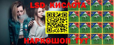 кокаин перу Баксан
