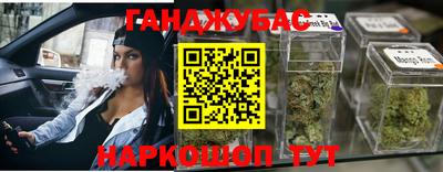 кокаин перу Баксан