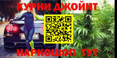 кокаин перу Баксан