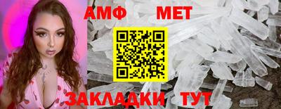 Альфа ПВП Ачхой-Мартан