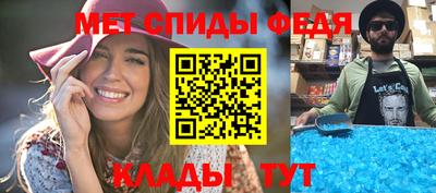 Альфа ПВП Ачхой-Мартан