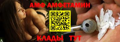 Альфа ПВП Ачхой-Мартан