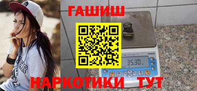 Альфа ПВП Ачхой-Мартан