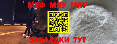 кокаин перу Баксан