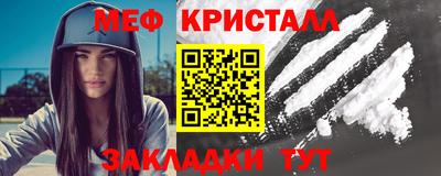 молекула духа Аша