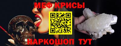 Альфа ПВП Ачхой-Мартан