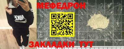 молекула духа Аша